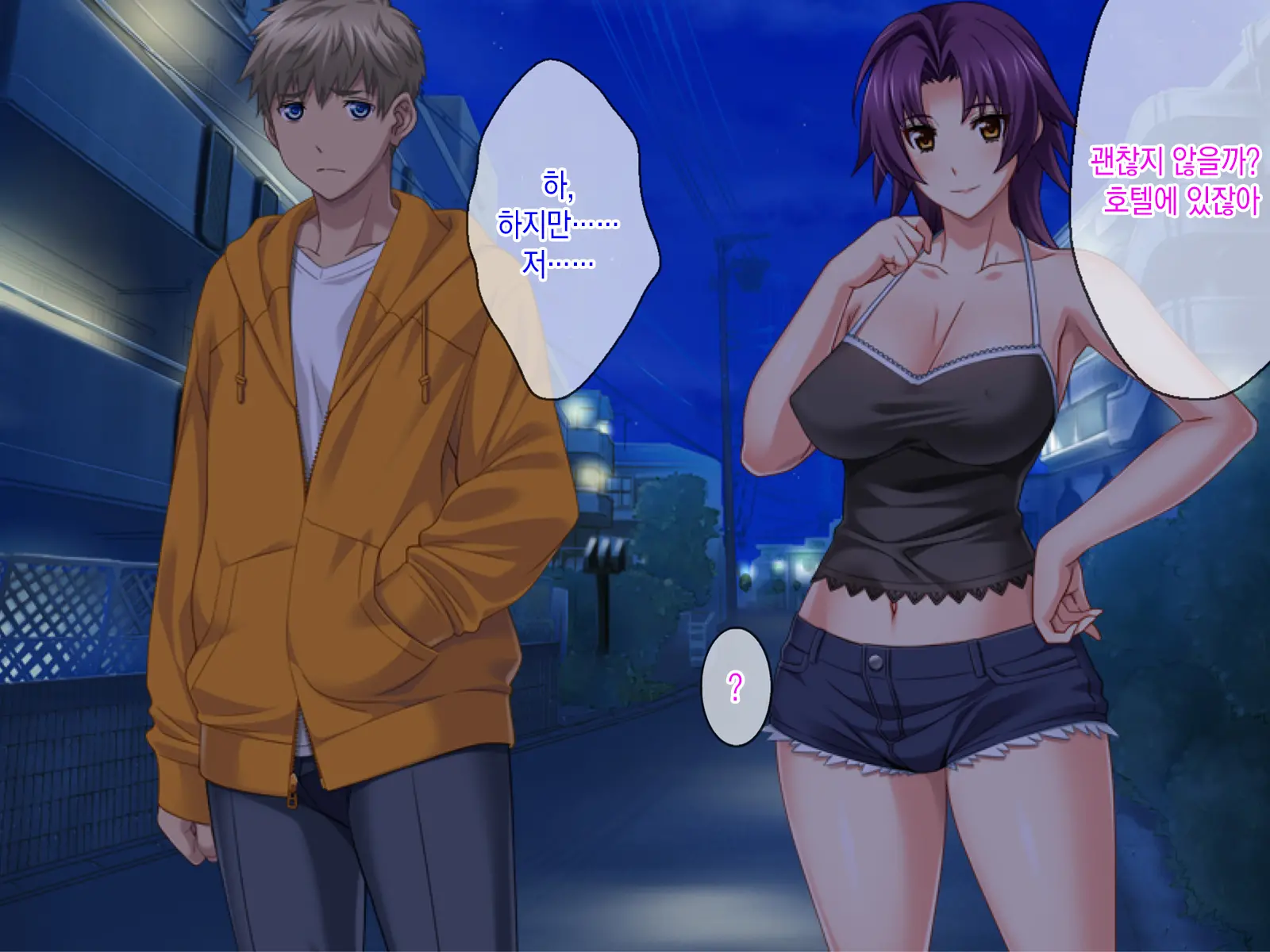 Kashidashi Tsuma, Marina No Netorase Houkoku 1 Binkan Tsuma To Zetsurin Daigakusei -Tsuma Side- | 대출아내 마리나의 네토라세 보고 1 민감 아내와 절륜 대학생 -아내 사이드-